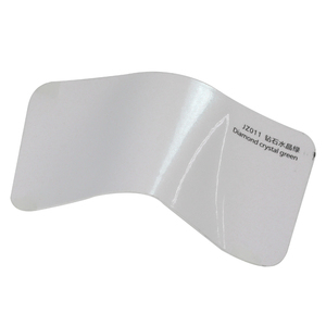 Filme Vinílico Verde Cristal Diamante PVC com Acabamento Metálico Autoadesivo para Reestilização e Personalização Automotiva - Product Image 1