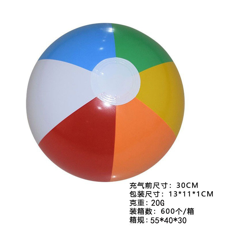 Pelota de 12 pulgadas, seis colores - 22 cm inflada.