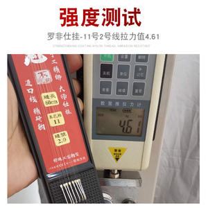 ชุดเบ็ดตกปลาทิลาเปีย YK188 แบบไม่มีเงี่ยง เบ็ดคู่ สำหรับน้ำจืด พร้อมใช้งาน สำหรับแม่น้ำ ทะเลสาบ และบ่อ - Product Image 5