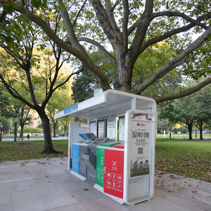 Poubelle intelligente à induction avec couvercle ouvert Poubelles intelligentes Poubelle intelligente avec évier pour le lavage des mains - Product Image 4