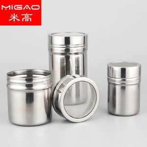 Migao Stainless Steel Seasoning Bottle Set With Mesh Lid For Camping And Kitchen Use - Product Image 2