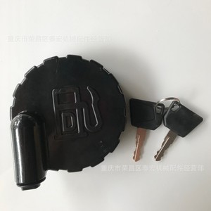 ฝาปิดถังน้ำมัน JCB รุ่น 33064 สำหรับเครื่องยนต์ดีเซล พร้อมกุญแจ สำหรับอะไหล่เครื่องจักรก่อสร้าง - Product Image 1