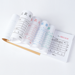 Carnet de reçus <span class=keywords><strong>et</strong></span> factures autocopiantes A4 personnalisé, carnet de <span class=keywords><strong>devis</strong></span> NCR, impression en duplicata, 2 à 5 feuillets en option - Product Image 2