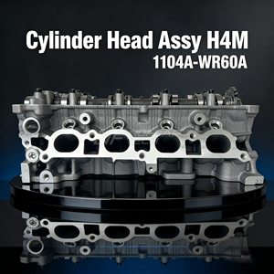 Nouvelle culasse H4M 1.6L 1104A-WR60A pour <span class=keywords><strong>Renault</strong></span> <span class=keywords><strong>Arkana</strong></span> Duster Logan Megane Sandero Lada Vesta X-Ray avec 4 injecteurs Nofear - Product Image 1