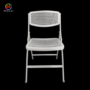 بيع المصنع حديقة فندق تناول الطعام جوفاء أبيض حفل زفاف الحدث الأثاث البلاستيك للطي الترفيه كرسي قابل للطي - Product Image 1