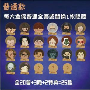 Set di Badge in Latta Personalizzati di <span class=keywords><strong>Harry</strong></span> <span class=keywords><strong>Potter</strong></span>, Distintivi delle Case di Hogwarts, Spilla da Bavero, Bottone Anime per Regali ai Fan, USA - Product Image 4