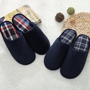 Nouvelles pantoufles en coton Baotou pour hommes, chaudes et légères, pour l'intérieur et la maison - Product Image 1