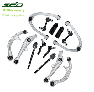 3520G8 3520L7 3528W8 3520W0 3520S4 แขนควบคุมสำหรับ <span class=keywords><strong>PEUGEOT</strong></span> <span class=keywords><strong>206</strong></span> + - Product Image 1