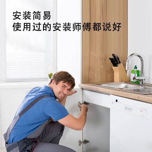 Bisagra Delgada Estándar de 2mm de Acero Laminado en Frío, Montaje en Puerta, No Desmontable, para Armario/Guardarropa - Product Image 4