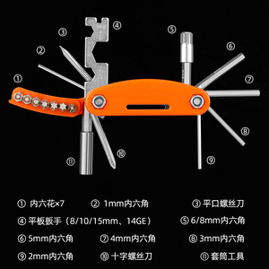 Shmeng Outil pliant multifonction 21 en 1 en acier au carbone, kit de réparation de vélo portable pour VTT avec kit de réparation de pneus - Product Image 5