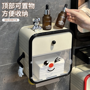 Smiley Face <b>Tissue</b> Box Wall Mounted Rectangular <b>Black</b> And Red Covered Dustproof Bathroom Storage Rack No Drilling Required - Product Image 2