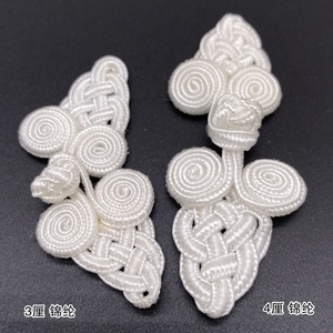 Truyền thống chuyển đổi phong cách Fastener Knot đóng cửa trong Trung Quốc ếch nút cho quần áo - Product Image 6