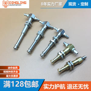 Mini Accesorios Tianxing para Aspiradoras, Soporte Giratorio con Ventosa y Conector de Ventosa para Brazos Robóticos - Product Image 5