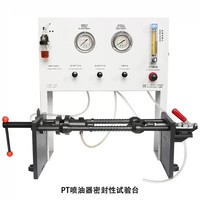 Adaptador de probador de fugas de inyectores electrónicos PT103 5/16" 3/8" PTB PTC PTD, banco de pruebas de estanqueidad de inyectores para Cummins
