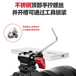 หัวบอลขนาดเล็กแบบปลดเร็ว อลูมิเนียมอัลลอยด์ สำหรับอุปกรณ์เสริมกล้อง - Product Image 4