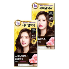 Mijangsen 4N colore marrone scuro per capelli splendente essenze esclusivo pacchetto sconto 2 pezzi - Product Image 1