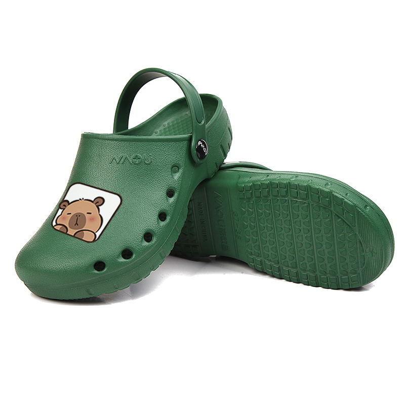 สายรัดสีเขียว