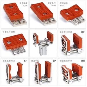 Accessoires de fixation pour pince mécanique à mâchoires élargies MHZ2-16/20D, pince parallèle, accessoires de fixation, étau - Product Image 2