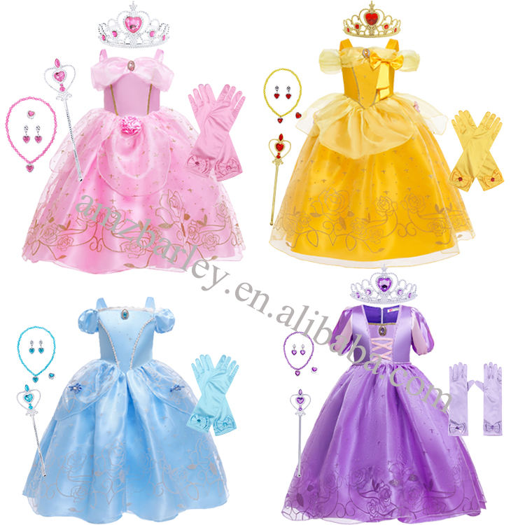 Mejor vestido de princesa Sofía rosa para la instalación de vidrio - Main Image