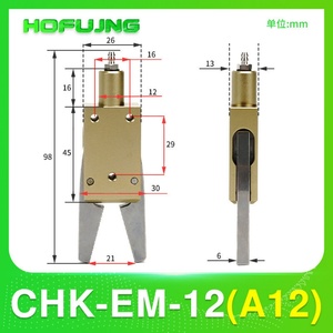 Remplacement parfait pour la pince pneumatique de la série Eins CHK-EM pour les fixations de buses de machines de moulage par injection plastique - Product Image 5