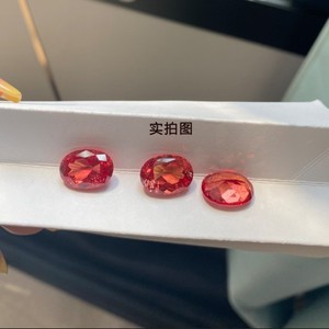 Cadermay Lab Grown Padparadscha Gemstone Oval Orange Red Loose Stone For Jewelry Making - Product Image 3