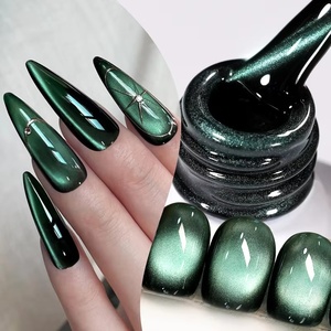 Gel magnétique pour ongles couleur émeraude foncé, ultra brillant, semi-permanent, à retirer par trempage, gel UV pour manucure, vernis à ongles pour nail art - Product Image 1