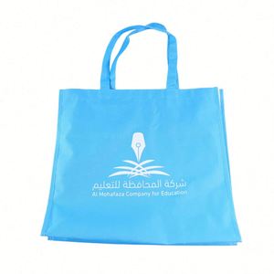 Best Quality Low Price Oversize Wholesale High Quality Custom Size logo Tote <b>Bag</b> Non Woven <b>Bag</b> - Product Image 1