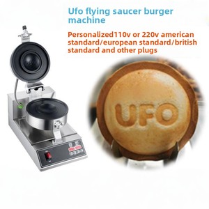 Wafflemei 2025 commerciale UFO elettrico per pane Hot Dog Popcorn Sandwich Toast Maker 220v nuova condizione UFO Burger Maker - Product Image 3