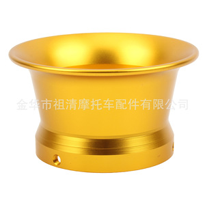 Adaptateur universel de carburateur pour moto Zuqing, cône d'admission d'air 55mm 63mm pour Jifeng Cup - Product Image 3