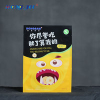 Solution d'impression de films d'emballage flexibles Hong-Jet pour films souples en PET, PVC et BOPP