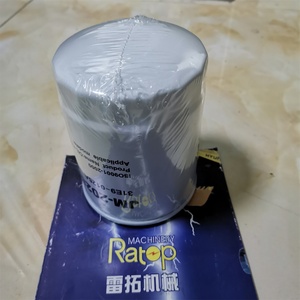 14535480 14524170 Hydraulic pilot Filter Fits for EC140B EC210B EC240B Excavator - Product Image 2