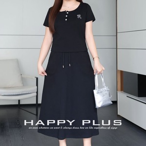 Ensemble haut à manches courtes et jupe midi pour femme Runqi, couleur unie, tricot respirant, taille plus, tenue décontractée - Product Image 2