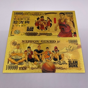 Billet de banque personnalisé 7 modèles japonais Anime Slum Dunk Manga 100000 yens argent plaqué or 24k - Product Image 4