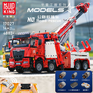 Mould King 17028 Camion dei Pompieri RC con Gru, Blocchi da Costruzione, Mattoncini per Vigili del Fuoco, <span class=keywords><strong>Giocattoli</strong></span> per Adulti - Product Image 3