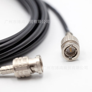 Cable de Video Canare L-2.5CHD con Conector BNC Negro Macho-Hembra HD-SDI 3G-SDI - Product Image 2