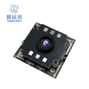 Module de caméra de contrôle d'accès biométrique par veine palmaire personnalisable, lecteur USB, SDK ouvert, logo ODM, machine de paiement par veine palmaire, prise en charge du paiement - Product Image 1