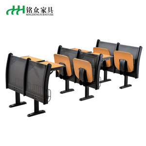 Conjunto de mesa y sillas metálicas para aula escolar y uso en exteriores Mingzhong Furniture Row Of Chairs MG-P186H - Product Image 1