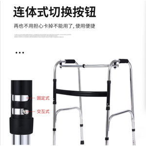 Andador de Acero Inoxidable Dezokai, Altura Ajustable, Antideslizante, para Uso Doméstico, para Rehabilitación de Personas Mayores - Product Image 5