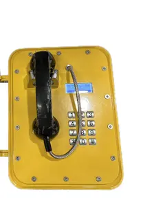 带液晶显示器的VOIP SIP IP重型铝合金铠装软线防爆电话