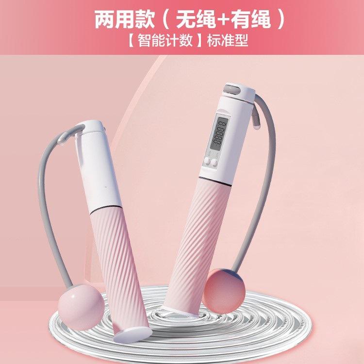 [Tipo de bola pequeña de doble uso] Polvo brillante