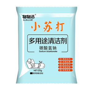 Poudre nettoyante au bicarbonate de soude Wuwujie 25g, nettoyant multi-usages pour usage domestique - Product Image 2