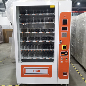 最新的小型香烟自动售货机支持apple pay