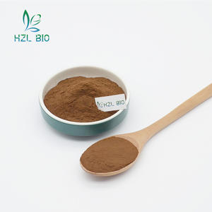 天然蓮の葉エキス粉末10:1蓮の葉エキス - Product Image 4