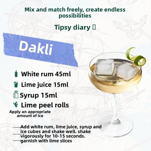 <span class=keywords><strong>Rhum</strong></span> blanc aromatique de 700 ml, très vendu en Chine, boisson alcoolisée, étiquette personnalisée et coffret cadeau disponibles - Product Image 5