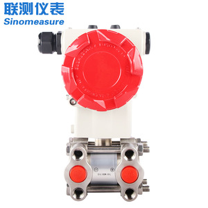 Sensor de Presión Diferencial de Silicio Monocristalino de Alta Precisión 3051, Transmisor Inteligente de 4-20 mA para Vapor, Gas y Líquidos - Product Image 2