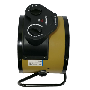 <span class=keywords><strong>3000W</strong></span> Đứng <span class=keywords><strong>fan</strong></span> hâm mộ điện nóng có thể điều chỉnh nhiệt nóng <span class=keywords><strong>fan</strong></span> hâm mộ - Product Image 3