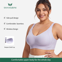 Sujetador Deportivo Inalámbrico Suave SHANGBINI, Talla Grande, para Yoga y Dormir, con Logotipo Personalizado, Suministro de Fábrica OEM ODM