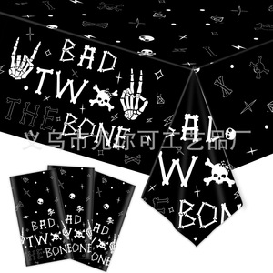 Black And White Skull Napkins Disposable Party Supplies For Birthday Party Decorations Cartoon Style - Product Image 5