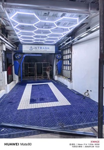 YTC Smart <b>Car</b> Wash Machine Automatic Contactless Electric Blue Plastic <b>Car</b> <b>Washer</b> for Highway Service Areas - Product Image 2