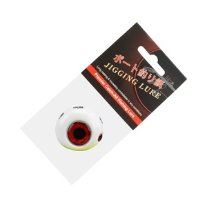 Leurre métallique de pêche en mer profonde 4 couleurs avec hameçons pour le bar noir et les poissons d'eau salée - Product Image 2
